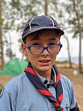 Campamento Baetica Nostrum 2019